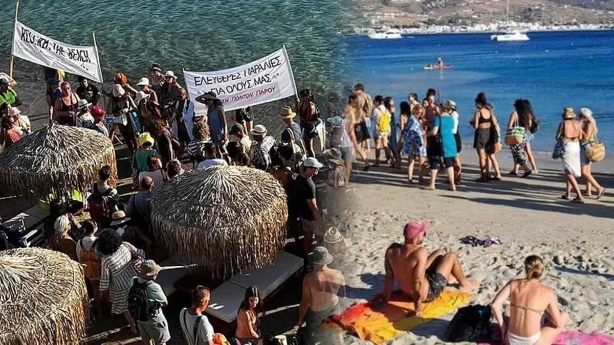 Αυτό το καλοκαίρι, μια νέα, αυθόρμητη και πρωτότυπη διαμαρτυρία έχει αρχίσει να κερδίζει έδαφος στην Ελλάδα, γνωστή ως "το κίνημα της πετσέτας".